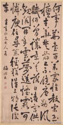 七律美女书法(清代梅调鼎行书李商隐七律《宋玉》中堂)