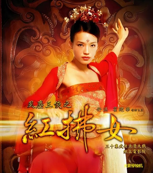 知名女演员舒淇自曝感染病毒,一天八次,呼吁大家做好防护