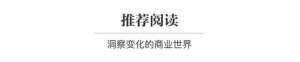 汽车用品展(中国汽车出海，有了一块大马“试验田”｜追访2024)