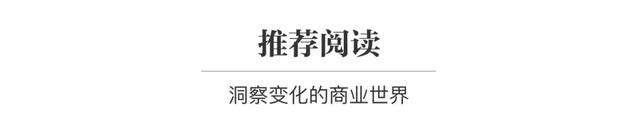 中国汽车出海，有了一块大马“试验田”｜追访2024
