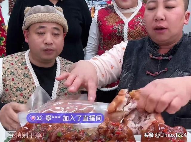 东北雨姐掉粉90万,“虚伪面具”彻底被撕开,退网是她唯一选择