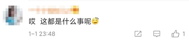 长春美女教师补课出轨家长,大尺度开房视频曝光:纵欲的关系,真的很可怕