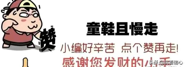 和美女房东同居的日子「三十」