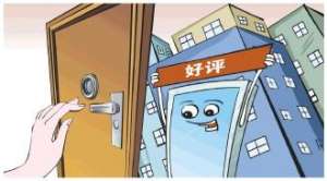 高端按摩美女(上岗几乎无门槛 接单几乎无限制 平台几乎无监管 上门按摩暗藏多少安全隐患？)