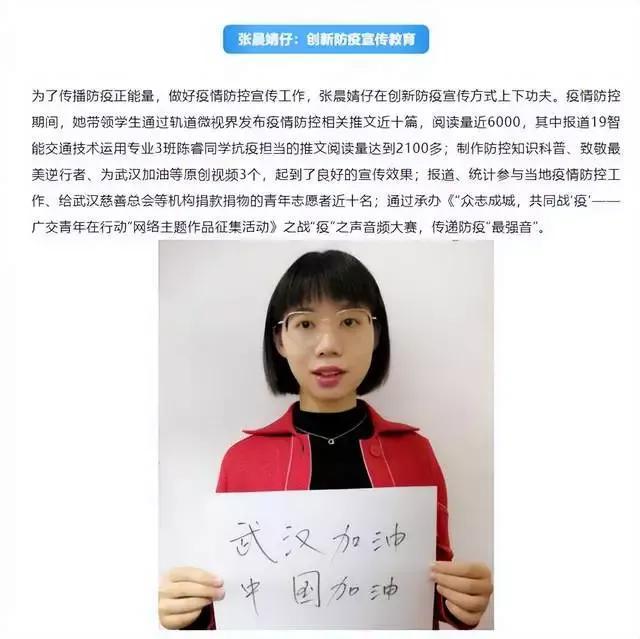 最新大瓜!高校车震门更多内幕被曝光,女主长相甜美,曾当过秘书