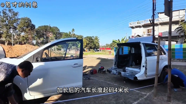 这小伙真牛批,将汽车对半切割制作加长版汽车