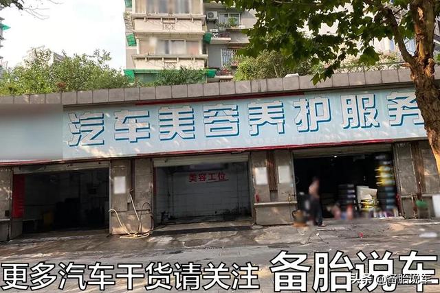 新车如何快速除味除甲醛?活性炭包和车载空气净化器到底有没有用