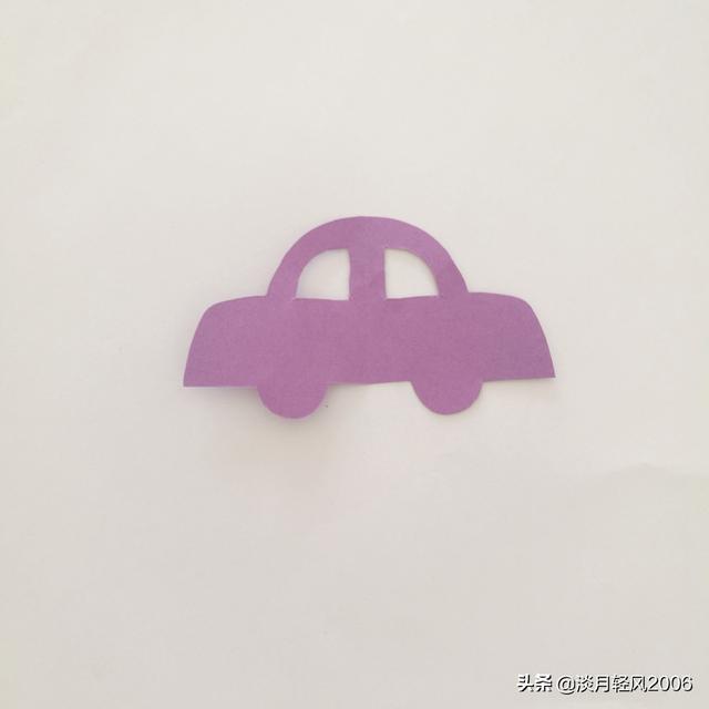 幼儿园简单小手工,用卡纸剪出一辆小汽车