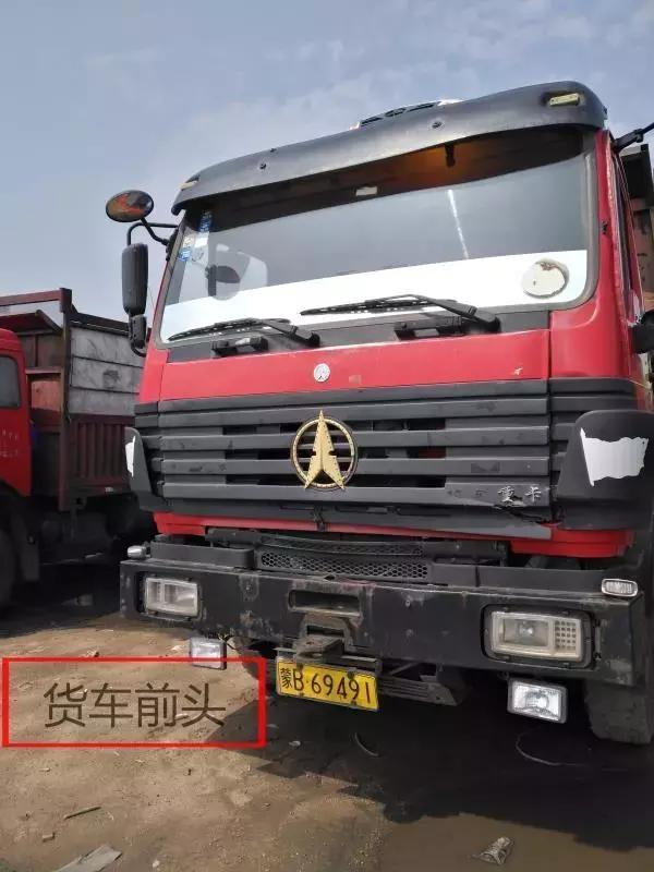 14万就能买一套房?没错,超值好货土默特右旗人民法院等你来拍
