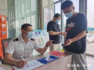 淮安到烟台汽车时刻表(枣庄市各客运站用心守护市民平安出行)