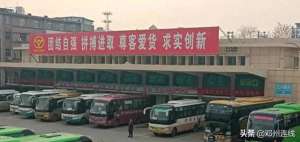 郑州到邓州汽车(邓州汽车站关于中招考试期间部分线路临时减班公告)