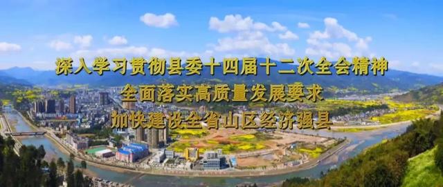 雅安汽车客运站和西门车站详细线路和班次都在这里