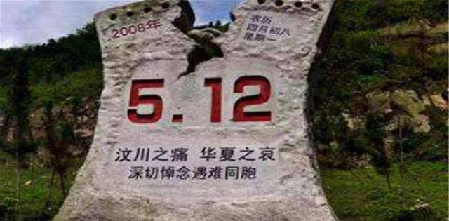 地震中被救的22岁女孩,嫁40岁救命恩人后,为他生俩娃成了辣妈
