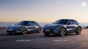 7汽车(小米SUV车型命名YU7 双“7”将如何影响智能汽车格局？)