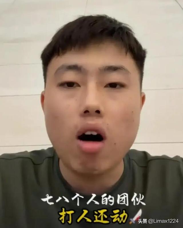 东北雨姐掉粉90万,“虚伪面具”彻底被撕开,退网是她唯一选择