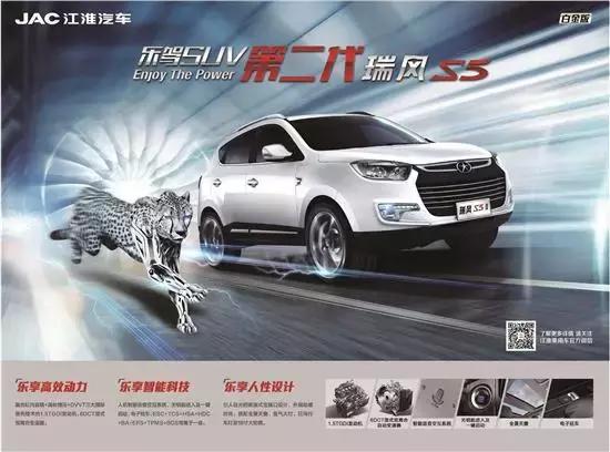 “双离合”不靠谱？中国品牌越来越喜欢用双离合变速箱不是没道理
