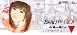 日本美女灌肠(日本整容级化妆邪术出手 竟让同眠共枕18年的丈夫都认不出)