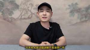 奥迪汽车配件图(原厂汽车配件竟然也分三六九等？奥迪原厂配件详解来了#)