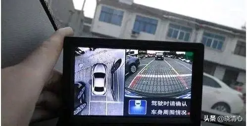 360度全景汽车影像实用吗它的优点和缺点是什么车主一定要好好看k