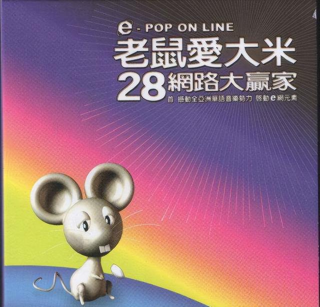 色情网站“丁香”覆灭记:7.3亿的浏览量背后,是谁在操控盈利?
