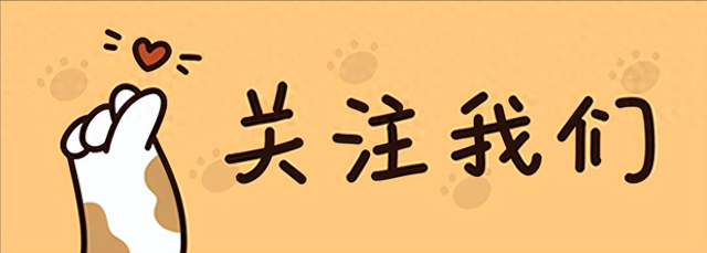 处理了!延安中学女学生跳楼始末曝光,老师被撤职,17届学生发声
