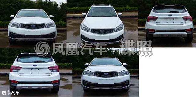 吉利全新跨界SUV车型S1申报图