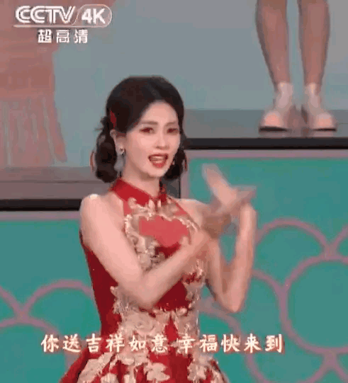 春晚最美节目,白鹿金晨宋雨琦毛晓彤六美同框唱跳俱佳太养眼