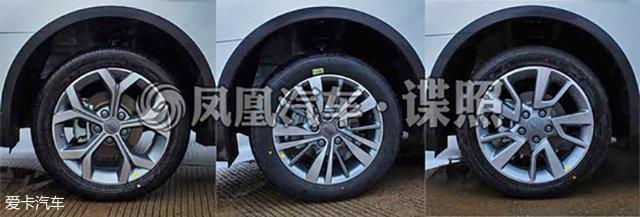 吉利全新跨界SUV车型S1申报图