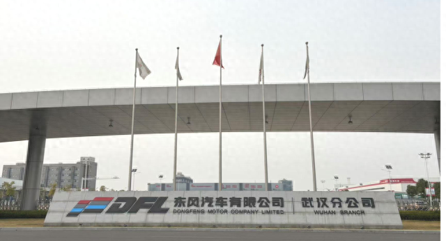实探东风汽车云峰工厂 相关人士:“代工小米汽车”不清楚、没听说