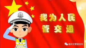 汽车年检周日上班吗(上班族注意了车辆检验网上预约，周六也可以办理年检)