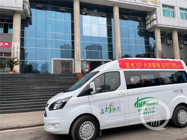 重庆主城(龙头寺)至铜梁班线公交化试点运行 还有多条新开线路
