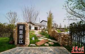 隆回汽车站时刻表(“五一”小长假，这11个宝藏景区“上新”啦(上篇))