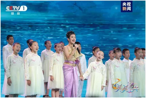 王室公主被曝受邀赴韩当练习生？曾多次亮相央视演唱！回应→