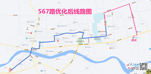 9月1日起 南昌这些公交线路将调整走向