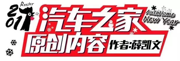 “双离合”不靠谱？中国品牌越来越喜欢用双离合变速箱不是没道理