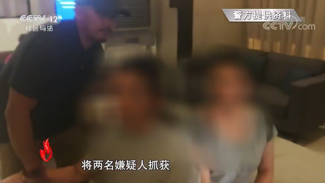 【平安荆楚行动】面对民警,女主播竟要脱衣示范是如何进行色情直播的?!