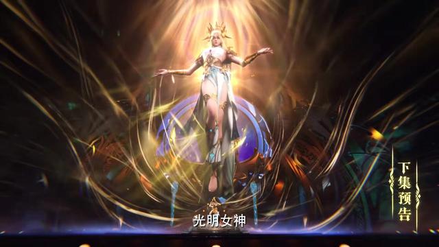 神印王座:司马仙女友现身,龙皓晨很生气,圣采儿沐浴戏份被删减