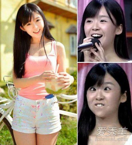 网红照妖镜！真美还是假美？上次《天天向上》就知道了！