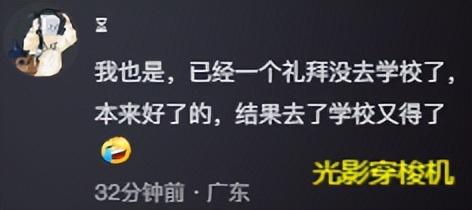 知名女演员舒淇自曝感染病毒,一天八次,呼吁大家做好防护