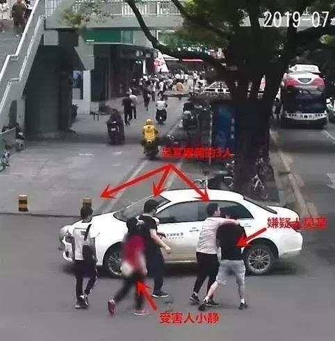 第一天见面就开房,27岁女大学生被32岁男子骗财骗身,套路很简单