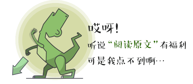 「科普」汽车发动机上有个叫爆震传感器的小玩意,是干什么用的?