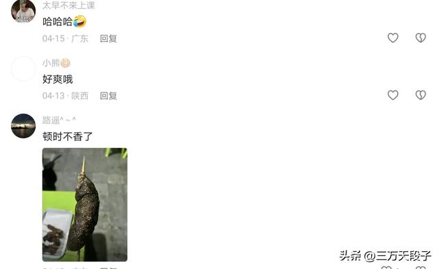 炸裂现场！美女乘客出租车内突遇拉肚子，司机：拉了赔三千