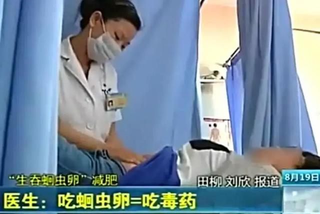 体重100斤美女做抽脂手术，哭诉：我老公都不敢碰我的肚子