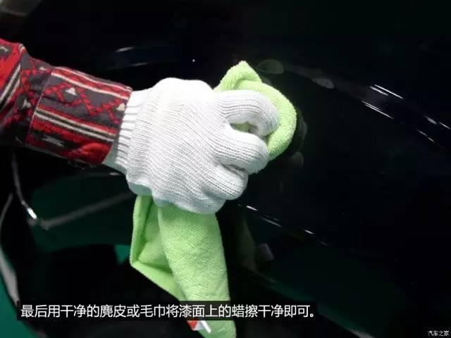 轻微划痕一夜消失，学会这招不用再去4S店，还可以省下几百块