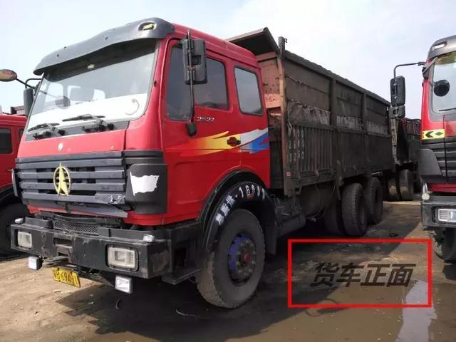 14万就能买一套房?没错,超值好货土默特右旗人民法院等你来拍