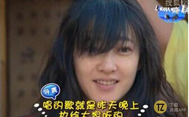 敢在真人秀里素颜的女神才是真女神啊！