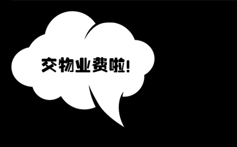 2022年,9名美国警察18枪射死华裔女博士,法院:她没交物业费