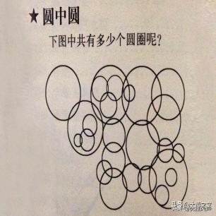 日军兽行： 当着男人的面玷污了女儿，临走还残忍割下妻子乳房