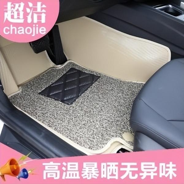 汽车脚垫品牌十大排行榜10强