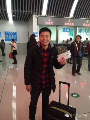 安顺汽车票(汽车票也能网购了？贵州16个客运站现已加入“轻松购票”阵容)